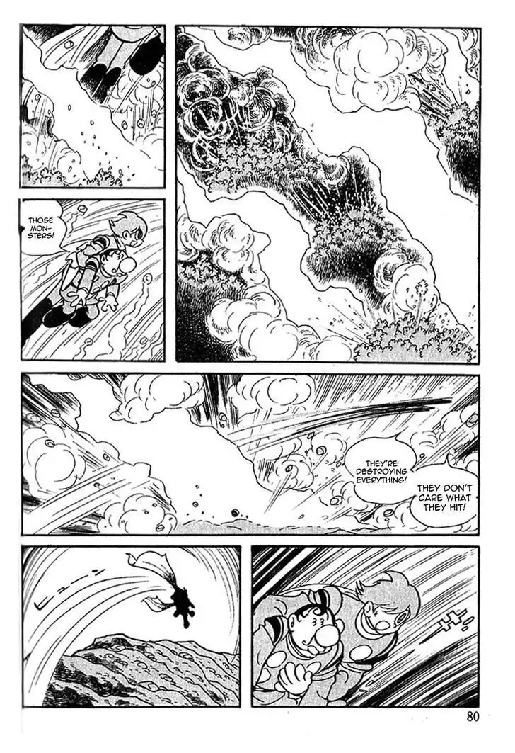 Cyborg 009 Chapter 52 18